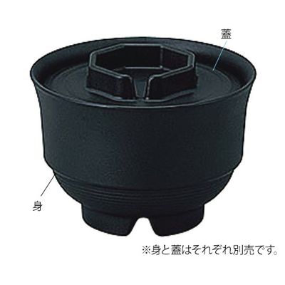 信濃化学工業 業務用樹脂食器 凛 汁椀(中) 身 黒 5006-BK 1個 7-5933-07（直送品）