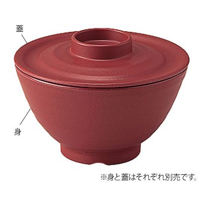 信濃化学工業 業務用樹脂食器 凛 飯椀(中) 蓋 茶 5002-CHA 1個 7-5933-11（直送品）