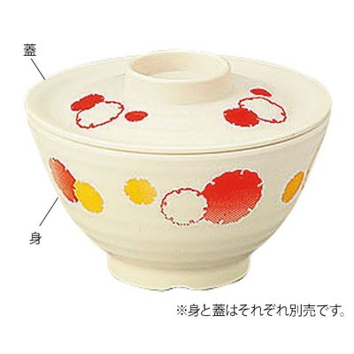 信濃化学工業 業務用樹脂食器 凛 飯椀(小) 蓋 柿色 5003-KII 1個 7-5933-13（直送品）