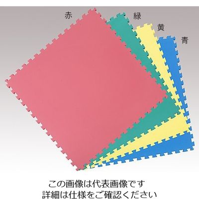 アズワン カラーユニットマット 青4枚セット 8-7628-03 1組(4枚)（直送品）