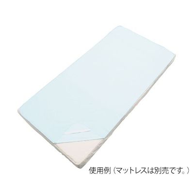 アズワン 全身用パイル防水シーツ 7-5422-01 1枚（直送品）
