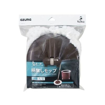 アズマ工業 トルネード丸型セット用ヘッド TSM549 1セット(1個) 7-5817-13（直送品）