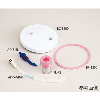 ブルークロス フロート 一式 FL-FS 1個 62-8609-31（直送品）