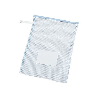 松本ナース産業 業務用洗濯ネット(ロックベルト式) 小 5600 1個 7-5948-01（直送品）