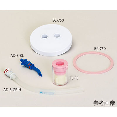 ブルークロス ボトルパッキン 750 BP-750 1個 62-8609-43（直送品）