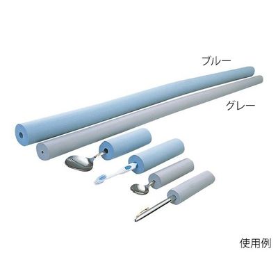 アビリティーズ・ケアネット フォームラバー 濃ブルー 7-5703-03 1セット(3本)（直送品）