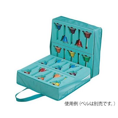 全音楽譜出版社 ミュージックベル用ケース Z-8 1個 7-5957-11（直送品）