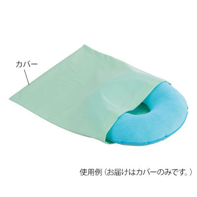 東京エンゼル本社 ビーズソフト円座専用防水クッションカバー 1031-P 1個 0-3771-11（直送品）