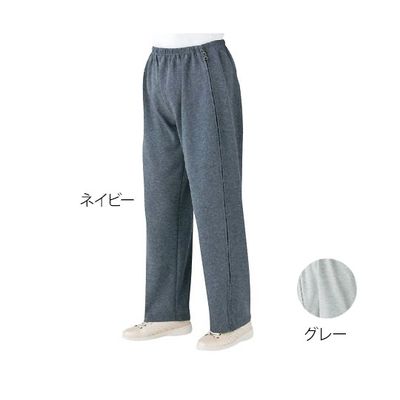 大西衣料 両脇全開スウェットパンツ(婦人用) グレー L 7-6135-02 1本（直送品）