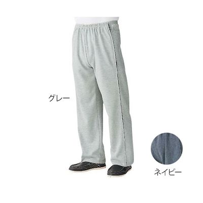 大西衣料 両脇全開スウェットパンツ(紳士用) グレー LL 7-6137-03 1本（直送品）