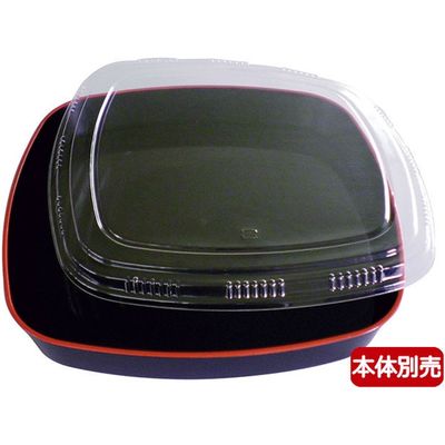 ニシキ 角桶（40）フタ 2745408000 50枚（10×5）（直送品）