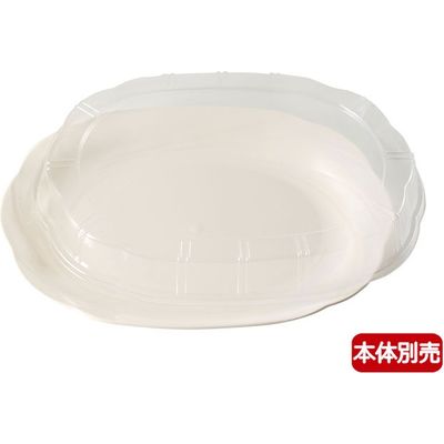 ニシキ シルキー（大）フタ 2645858000 80枚（10×8）（直送品）