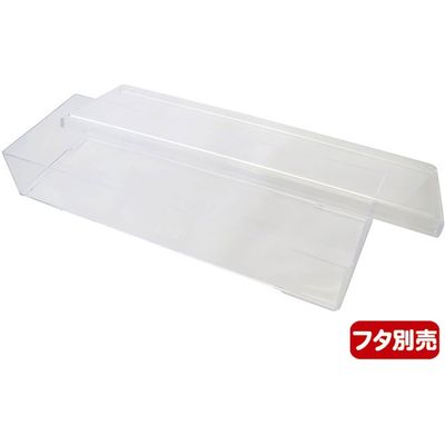 ニシキ 宝蔵（小）本体 透明 2356750100 60枚（5×12）（直送品）