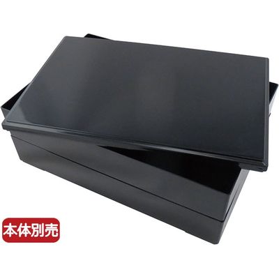 ニシキ 宝蔵（大）フタ 黒 2357850600 30枚（5×6）（直送品）