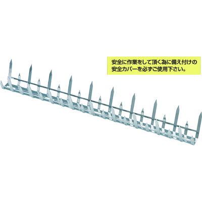 MARUKI HARDWARE CORPORATION MK STアムレット忍び返し308 TAMAMUR-300 1本 144-3475（直送品）