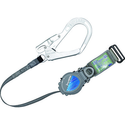 TBL-AR-TRL-593-BP（直送品）