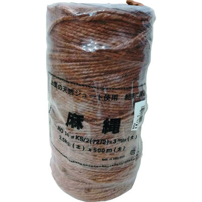 加藤伝蔵商店 伝蔵 麻縄 3mm KSー2 R014 1個 149-2639（直送品）