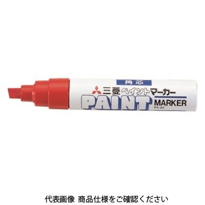 三菱鉛筆 uni ペイントマーカー油性太字 桃 PX30.13 1本 138-4041（直送品）