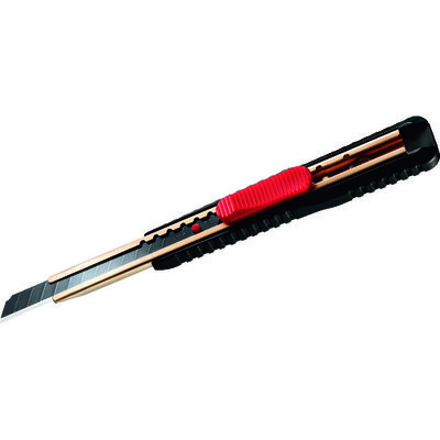 貝印 貝印刃物 Sー001 職専カッター 小 1丁(1本) 139-0902（直送品）