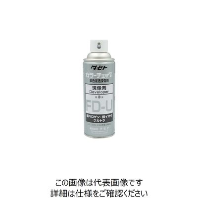 タセト カラーチェック現像液 FDーU 450型 FDU-450 1本 857-3338（直送品）
