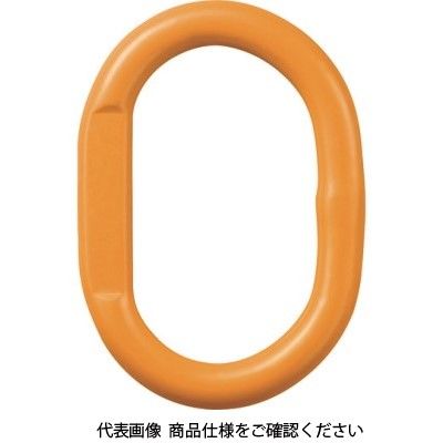 キトー KITO チェンスリング カナグ部材(アイタイプ) マスターリンクHMM 基本使用荷重2.4t HMM0807 1個（直送品）