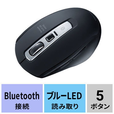 ワイヤレスマウス　無線　Bluetooth　静音　5ボタン　中型サイズ　ブルーLED　MA-BTBL162BK　サンワサプライ　1個（直送品）