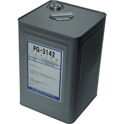 日本工作油 非塩素プレス工作油 PG-3142 18L 1缶 100-2549（直送品）