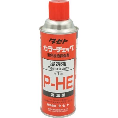 タセト TASETO カラーチェック浸透液 PーHE 450型 PHE 1本 346-9323（直送品）