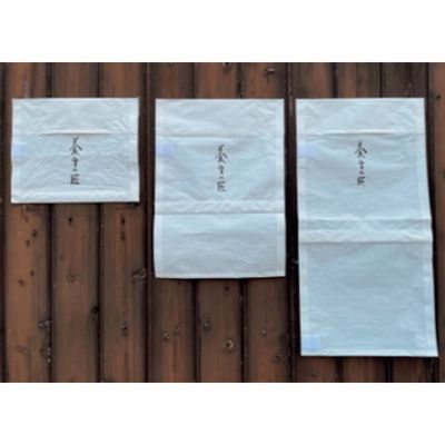 シーズ シーズファクトリー 吊り足場用クランプカバー(M) 幅32cm 長さ面台~40cm NST000049 1枚 361-3564（直送品）