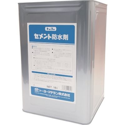 トーヨーマテラン MATERAN セメント防水剤 18kg NO10131 1個 459-0170（直送品）