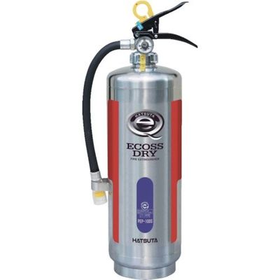 初田製作所 HATSUTA ABC粉末消火器(蓄圧式)PEP10DS PEP-10DS 1本 126-1532（直送品）