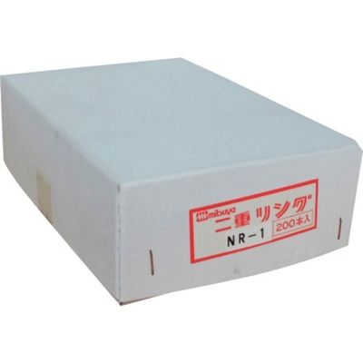 ミツヤ 二重リングNO.1 200本 NR-1 1箱(200本) 356-4773（直送品）
