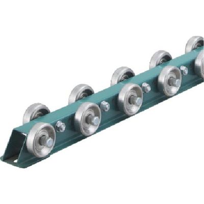 三鈴工機 三鈴 千鳥型スチールホイールコンベヤ 径50XT20XD8 MWS50C-1018 1台 127-9889（直送品）