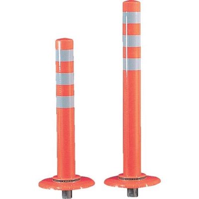 積水樹脂 積水 車線分離標 ポールコーンNF 三本脚 PCー80NFRWーCS 赤 1個 854-7549（直送品）
