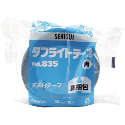 積水化学工業 積水 タフライトテープ#835 50X100 青 P40A03 1セット(50巻) 158-4432（直送品）