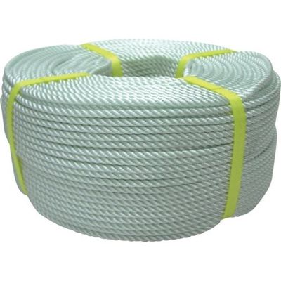 ユタカメイク ナイロンロープ 18mm×200m N18-200 1巻 127-8573（直送品）