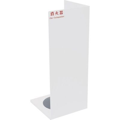 日本ドライケミカル ドライケミカル 10型、20型2面型スタンド ホワイト NDS3000WH 1台 312-7612（直送品）