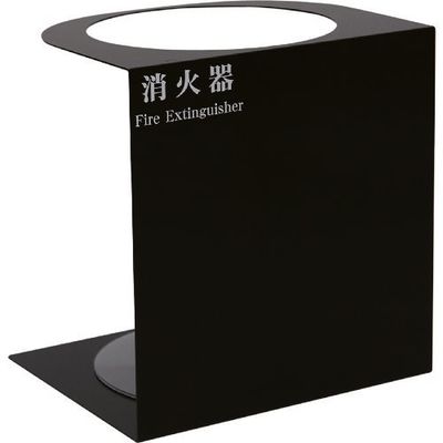 日本ドライケミカル ドライケミカル 10型、20型コの字型スタンド ブラック NDS4000BL 1台 312-7732（直送品）