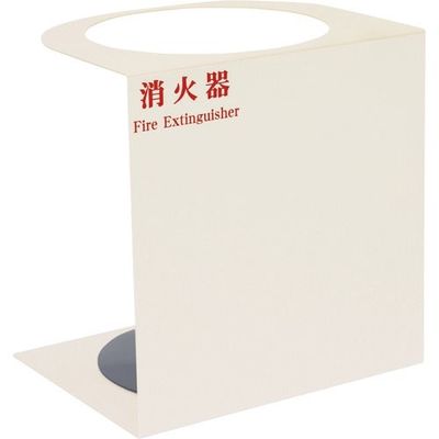 日本ドライケミカル ドライケミカル 10型、20型コの字型スタンド アイボリー NDS4000IV 1台 312-7591（直送品）