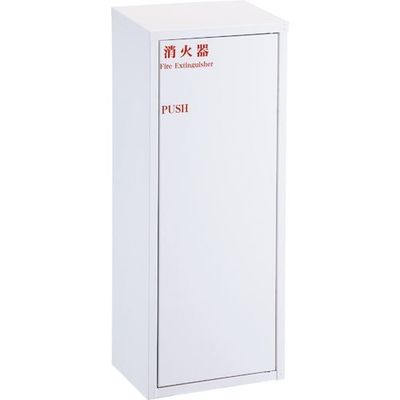 日本ドライケミカル ドライケミカル 10型、20型プッシュ型格納箱 アイボリー NDS5000PUWH 1台 312-7734（直送品）