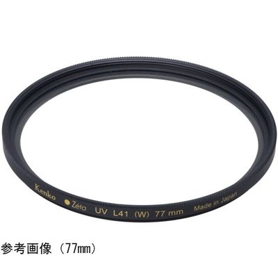 ケンコー・トキナー レンズ保護フィルター 紫外線カット用 Zeta Lー41(UV)薄枠 62mm 64-9501-75 1個（直送品）