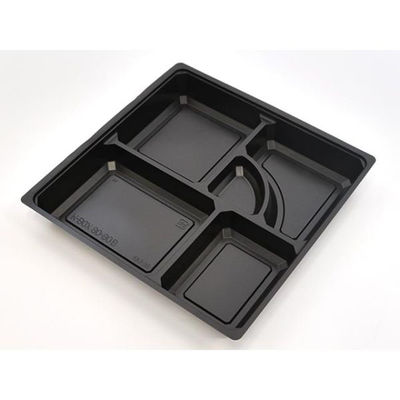 ケーピープラテック K-BOX 80-80B 中仕切黒 00458406 1袋(50個)（直送品）