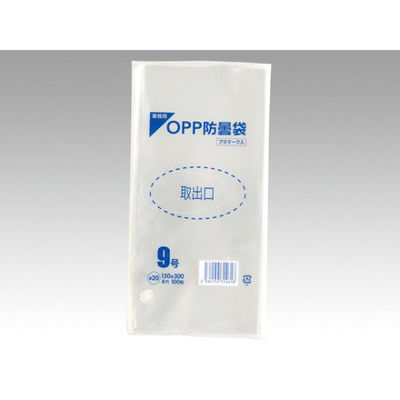 パックスタイル 青果用袋 PS OPP防曇袋 9号 穴4 00460809 1袋(1000個)（直送品）