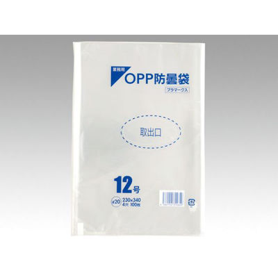 パックスタイル 青果用袋 PS OPP防曇袋 12号 穴4 00460812 1袋(1000個)（直送品）