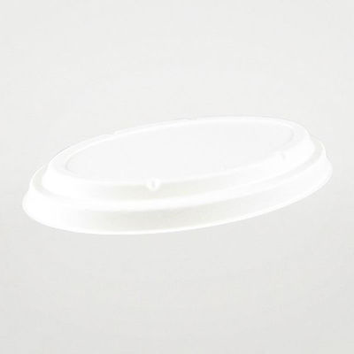 パックスタイル PS ABバガス カレー容器 C-2 共蓋 蓋 白色 00650533 1袋(50個)（直送品）