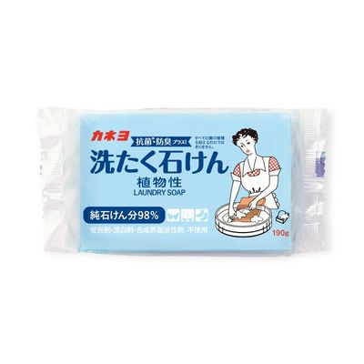 カネヨ石鹸 衣料用洗剤 カネヨ 洗たく石けん 190g  00699398 1個（直送品）