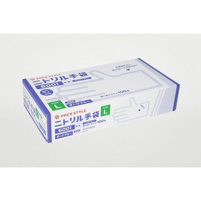 パックスタイル  ニトリル手袋6001粉無 L 濃紺 00734315 3000枚(100枚×30)（直送品）