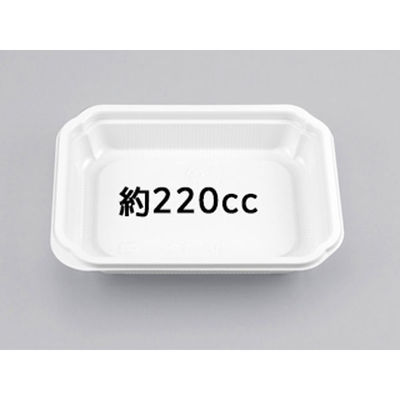 シーピー化成 惣菜容器 BF-12 ホワイト本体 0140012000075 1袋(50個)（直送品）