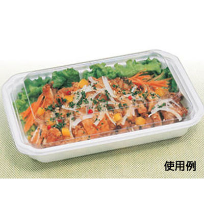 シーピー化成 惣菜容器 BF-14 ホワイト本体 0140014000075 1袋(50個)（直送品）