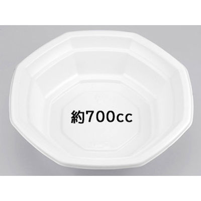 シーピー化成 惣菜容器 BF-49 ホワイト本体 0140049000075 1袋(50個)（直送品）